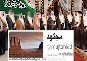 طرح امارات برای سرنگونی پادشاه سعودی
