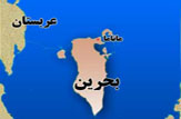 حکایت وقتی که "الاغ ها " را نعل می کردند و "پارلمان بحرین" پایش را بالا آورد/ پاسخ تنها با 350 موشک "قدر"+تصاویر