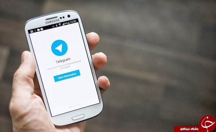 در کمتر از 5 دقیقه از ریپورت تلگرام خارج شوید + راهکار