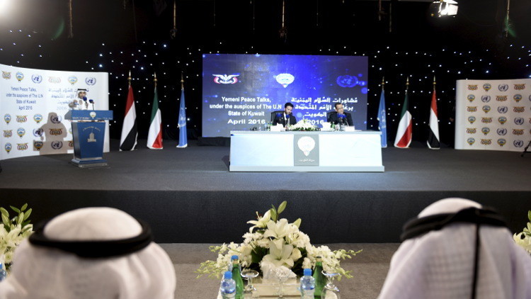 عقب‌نشینی دولت مستعفی یمن از مذاکرات کویت