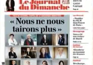 زلزله‌ی سیاسی در فرانسه با انتشار بیانیه سیاست مداران + فیلم