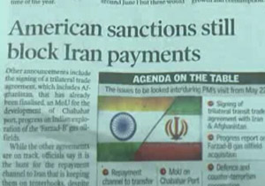 تحریم های آمریکا مانع پرداخت بدهی های نفتی هند به ایران + فیلم