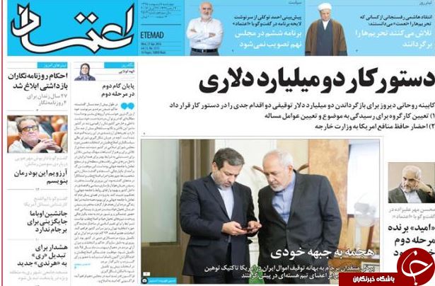 4443243 347 - از دستور کار دو میلیارد دلاری تا فرش قرمز اعتدالیون برای احمدی نژاد!