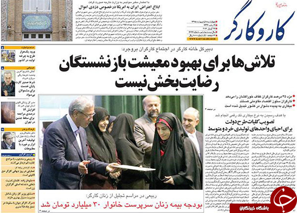4443254 632 - از دستور کار دو میلیارد دلاری تا فرش قرمز اعتدالیون برای احمدی نژاد!