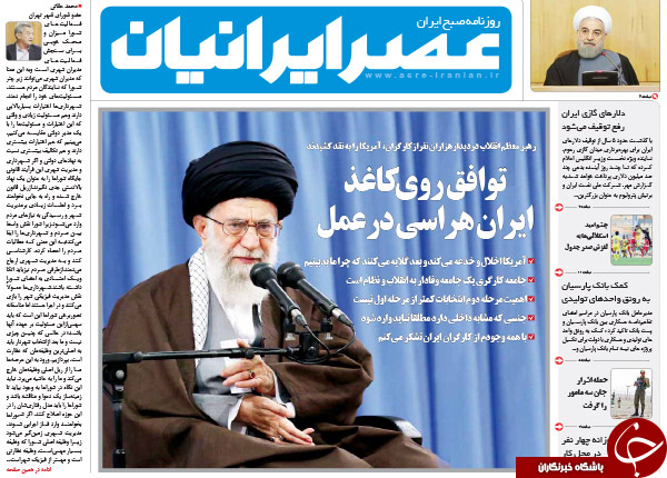 4448492 957 - از پاسخ"احمدی نژاد" به ماجرای دو میلیارد تا وقتی بنز هاشمی داغ کرد!!!