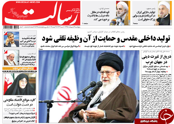 4448507 137 - از پاسخ"احمدی نژاد" به ماجرای دو میلیارد تا وقتی بنز هاشمی داغ کرد!!!