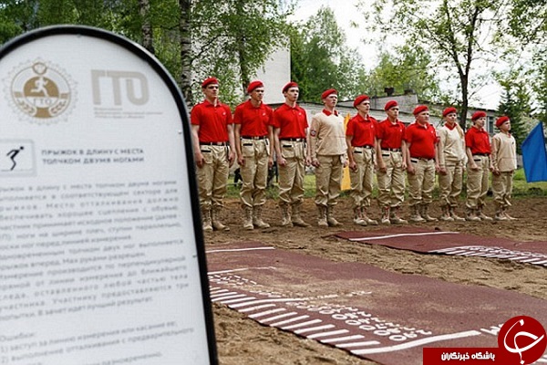 ارتش جوان پوتین +تصاویر
