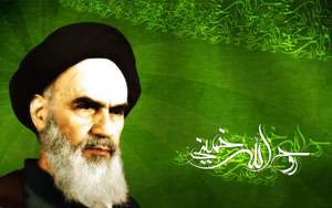 همایش بین‌المللی «امام خمینی و امت اسلامی» آغاز به کار کرد