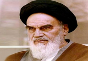 امام خمینی(ره): به جای سفر به مکه و مدینه و عتبات، ایران را بسازید