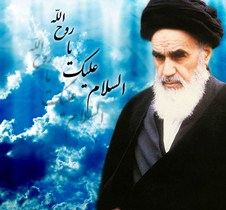 برگزاری مراسم سالگرد ارتحال امام خمینی(ره) در کانون های مساجد لرستان