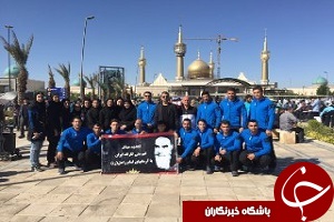 تیم های ملی کاراته در مرقد امام