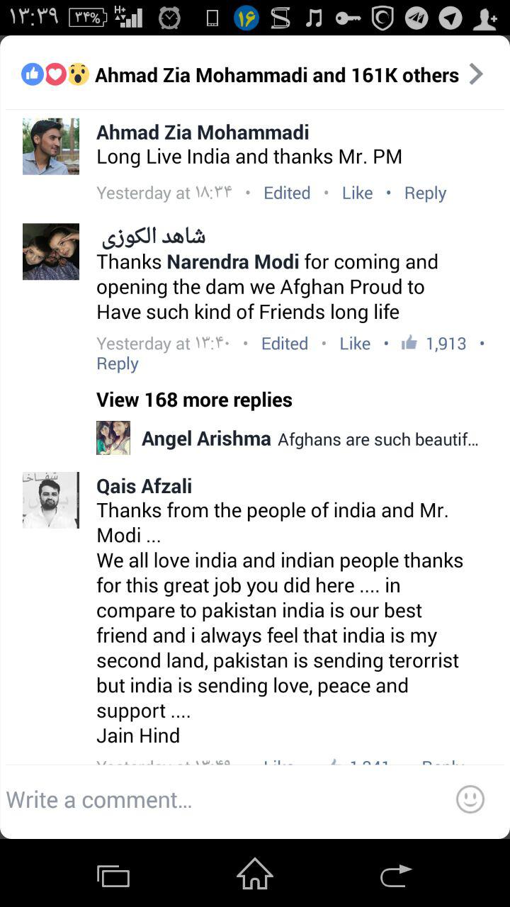 کاربران افغانستانی فیسبوک نارندرا مودی را لایک باران کردند