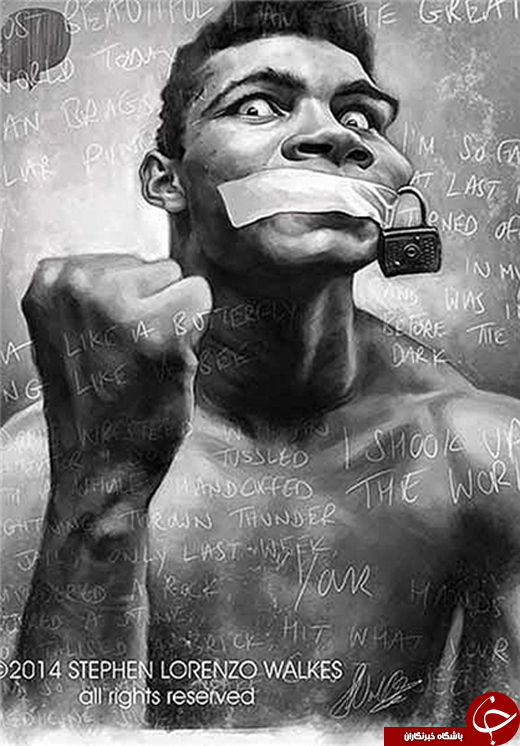 «محمدعلی کلی» در آثار هنرمندان جهان +تصاویر