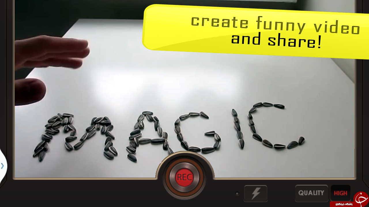 ویدیوهای جادویی بسازید+ دانلود