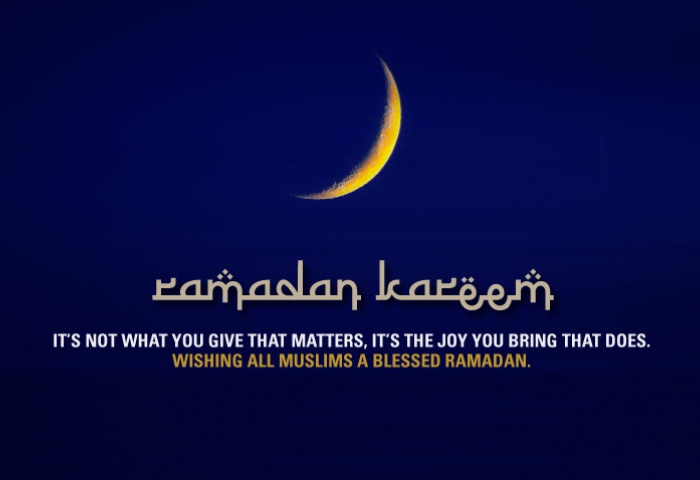 AFC حلول ماه مبارک رمضان را تبریک گفت