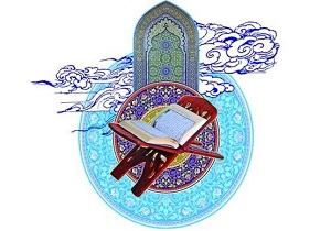 کارگاه قرائت و حفظ قرآن به روش بازی ریاضی