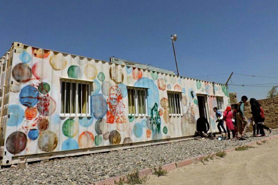 «حیات کاهگلی» محل پرورش فرهنگ و هنر افغانستان شد+ عکس