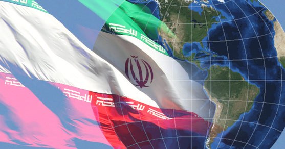 حکم دیوان لاهه به سود ایران؛ 