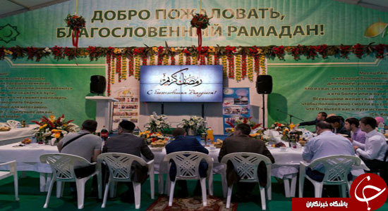 ماه رمضان در روسیه؛ از برگزاری باشکوه نمازهای جماعت تا سفره هایی با نام 