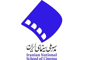 بازنمایی اقوام ایرانی در سینمای داستانی بررسی شد