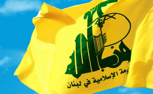 پیکر شهید 17 ساله حزب الله لبنان تشییع شد