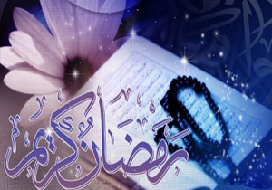 خاطراتی از ماه رمضان در دوران دفاع مقدس