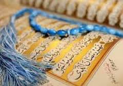 برگزاری محفل  انس با قرآن در خرمشهر و شادگان