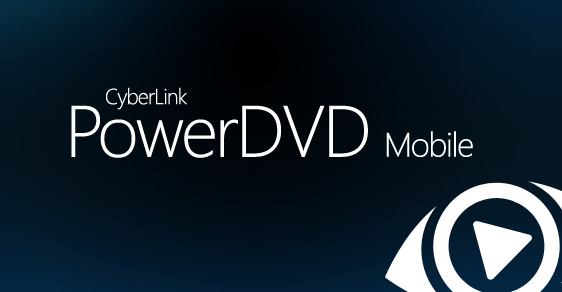 مدیا پلیر قدرتمند پاور دی وی دی برای اندروید+ دانلود