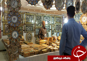 هنرهای سنتی فارس در نمایشگاه بین المللی تهران