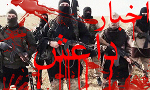 از به شماره افتادن نفس‌های داعش تا حمایت رسانه‌های قطری از خونخواران داعشی