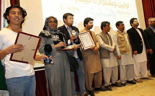 جشنواره فیلم هدا در کابل به کار خود پایان داد