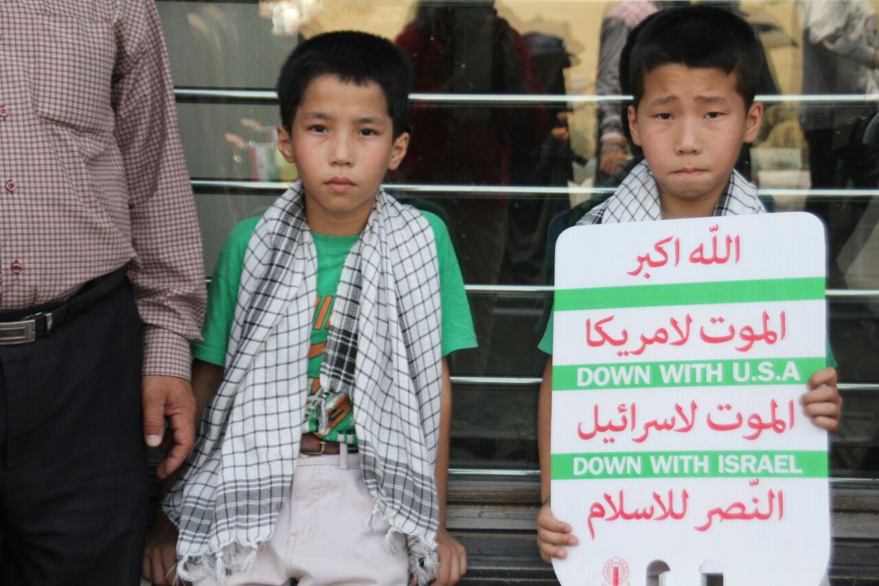مهاجران افغانستانی مقیم قم در راهپیمایی روز جهانی قدس شرکت کردند+ تصاویر