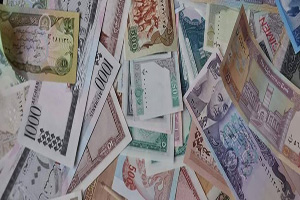 نرخ ارزهای خارجی در بازار امروز کابل