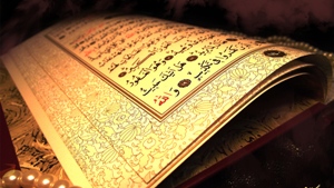 برگزاری يازدهمین دوره مسابقات قرآن «مدهامتان» در گتوند