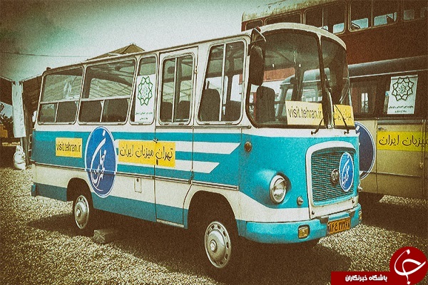 شرکت واحد اتوبوسرانی تهران از دیروز تا امروز + تصاویر
