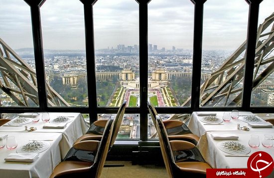 زیباترین و مجلل ترین رستوران های مرتفع جهان+ تصاویر