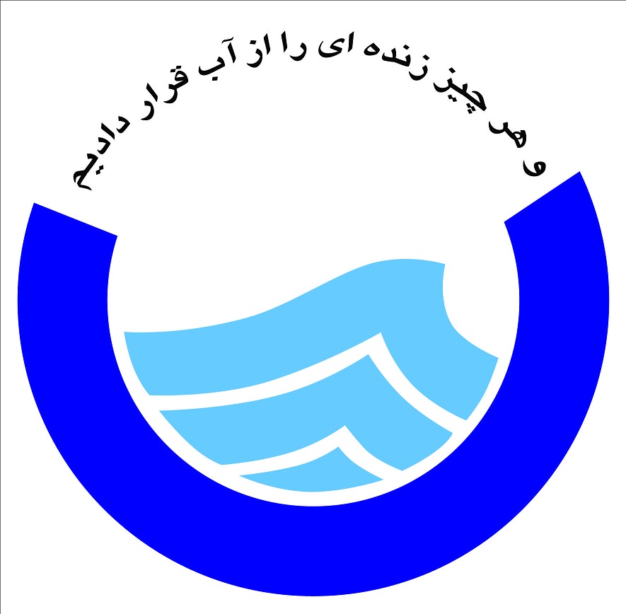 شناسایی65 هزار مشترک پرمصرف در استان همدان