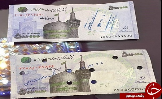 رواج اسکناس و ایران چک تقلبی در بازار+عکس