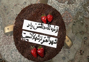 دلنوشته دختر خردسال شهید مدافع حرم در جشن تولد پدر