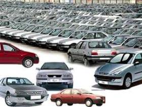 قیمت جدید انواع خودروهای تولیدی و وارداتی