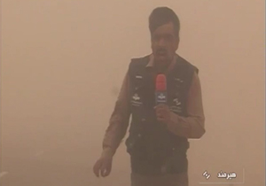 پلاتوی خبرنگار در طوفانی از خاک + فیلم