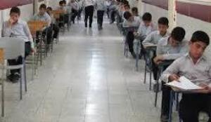 رکورد دانش آموزان گلستانی پس از 20سال