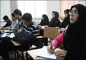 اعلام شرایط دانشجویان مهمان در دانشگاه تهران
