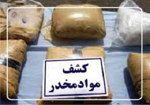 کشف 133 کیلو هروئین د رعملیات مشترک پلیس سمنان و اصفهان