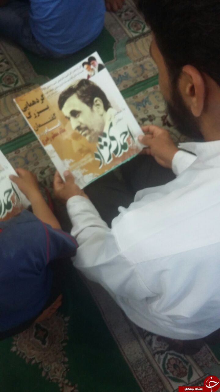مصاحبه در راه احمدی نژاد/ داد و بیداد سر پوستر!