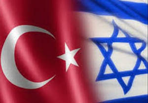 کابینه صهیونیستی توافق با ترکیه را تصویب می کند