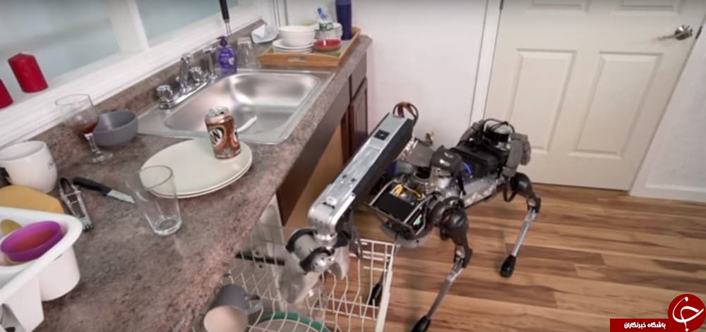 این روبات 4 پا همه کارهای خانه شما را انجام می‌دهد+تصاویر