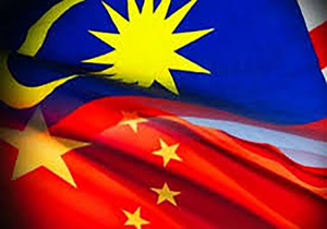 تعلیق روابط دیپلماتیک چین با تایوان