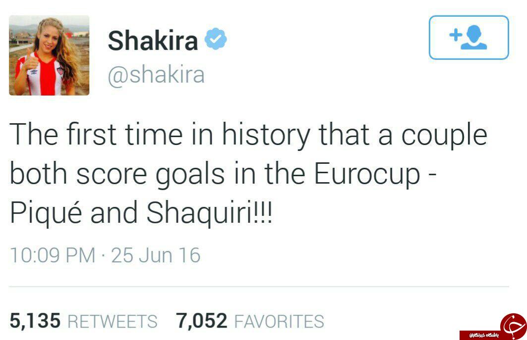 از توئیت شکیرا برای پیکه تا دانلود بازی یورو