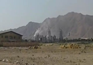 آلودگی کارخانه سیمان شهر ری + فیلم